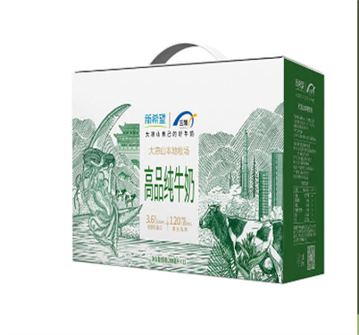 QQ截图20230821112434