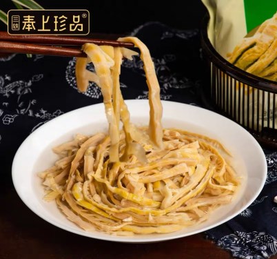 微信图片_20230821120049