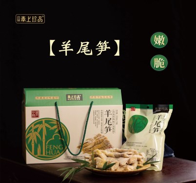 微信图片_20230821120053