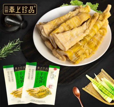 微信图片_20230821120038