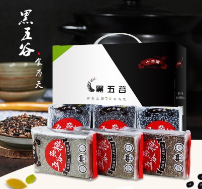 微信图片_20230821120527