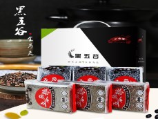 十余亩五谷杂粮6袋黑五谷礼盒2190克/盒