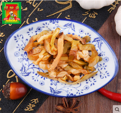 微信图片_20230821133120