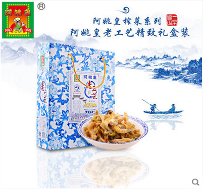 微信图片_20230821133128